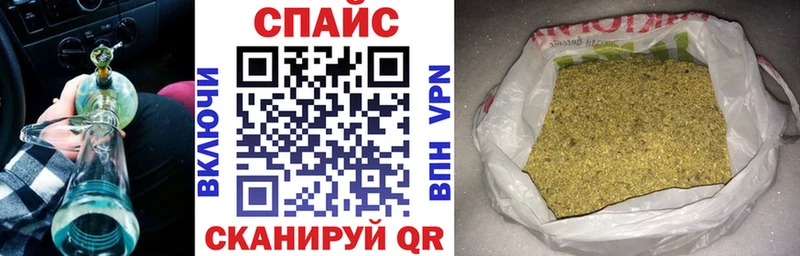 нарко площадка наркотические препараты Юрьевец MEGA зеркало Бутират BDO 33% закладка