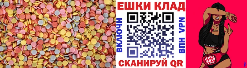 Ecstasy mix  Юрьевец 