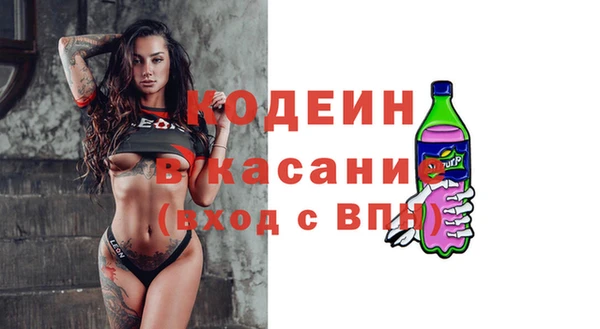 кокаин VHQ Белоозёрский