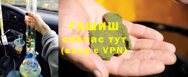кокаин VHQ Белоозёрский
