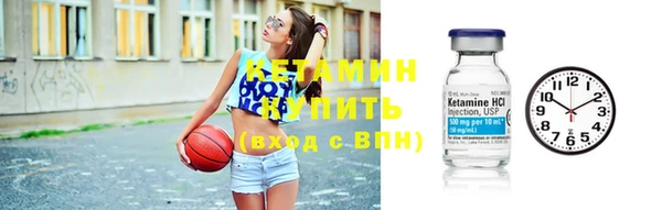 гидра Беломорск