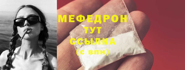 кокаин VHQ Белоозёрский