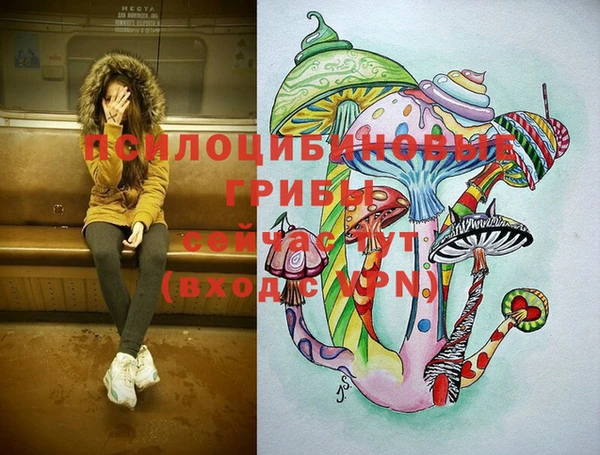 кокаин VHQ Белоозёрский