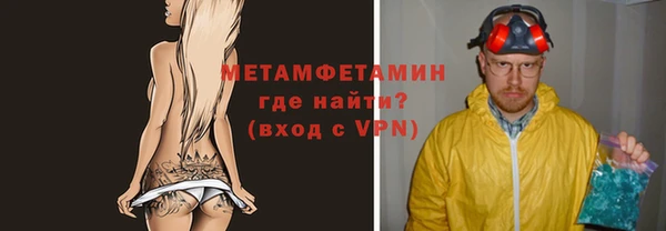 кокаин VHQ Белоозёрский
