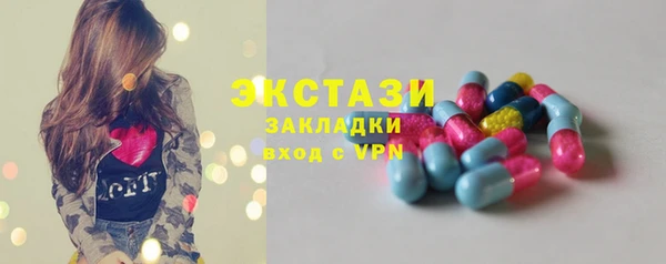 кокаин VHQ Белоозёрский