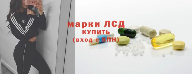 кокаин VHQ Белоозёрский