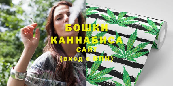 альфа пвп VHQ Белокуриха