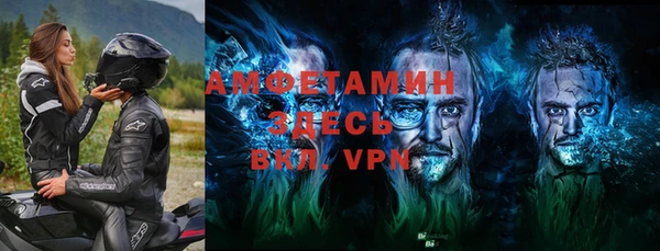 кокаин VHQ Белоозёрский