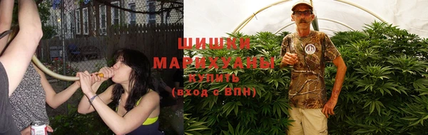 кокаин VHQ Белоозёрский
