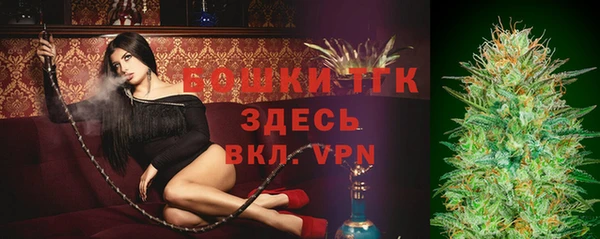 кокаин VHQ Белоозёрский
