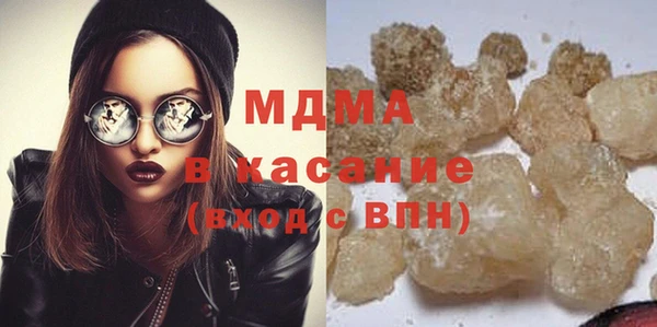 кокаин VHQ Белоозёрский