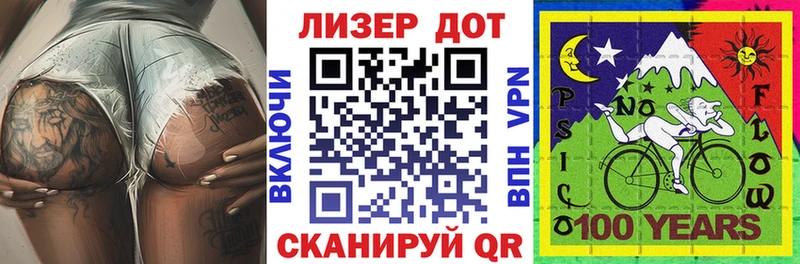 Марки 25I-NBOMe 1,5мг  Юрьевец 