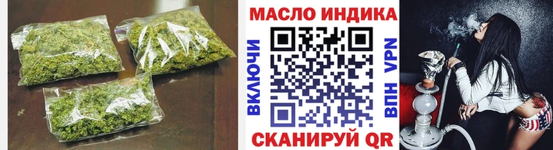 mega зеркало  Юрьевец  ТГК концентрат 