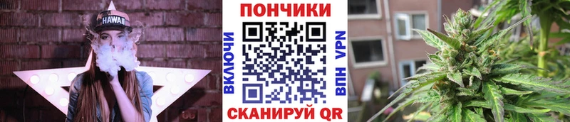 Шишки марихуана VHQ  Юрьевец 